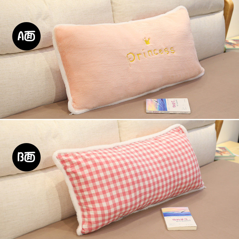 wbz7可爱靠枕床头靠垫抱枕床上睡觉可枕头双人单人学生宿舍长条拆,居家布艺,靠垫/抱枕,淘宝优惠券,粉丝福利购,淘宝优惠卷