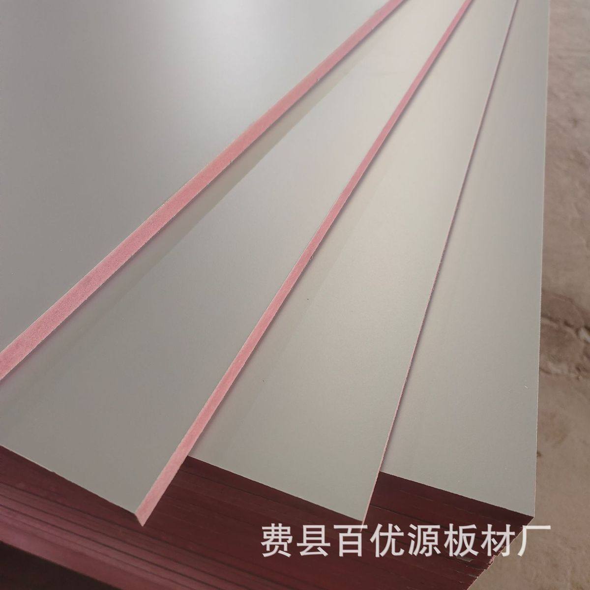 颗粒板贴面板家具板刨花板贴面可做家具板装修橱柜鞋柜,基础建材,三聚氰胺板,淘宝优惠券,粉丝福利购,淘宝优惠卷