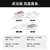 cls野炊多功能铝饭盒户外便当盒登山钓鱼单人便携野营蒸菜煮饭盒