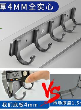 W1TR枪灰色挂钩厨房挂件粘钩太空铝浴室卫生间挂衣钩免打孔壁挂衣