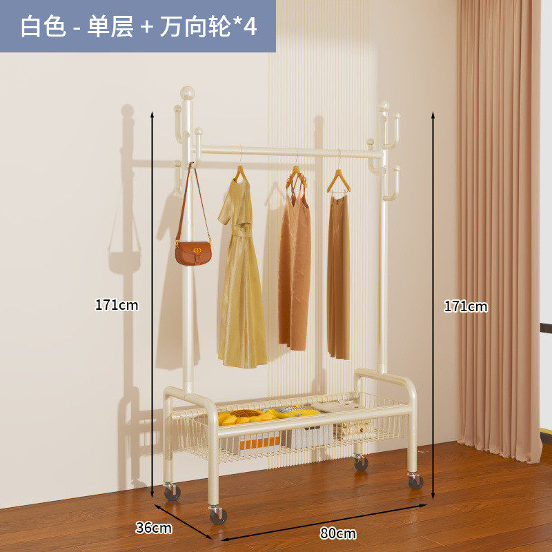 室内卧室可移动衣帽架加厚落地衣架子阳台晾衣架简易晾衣架家用