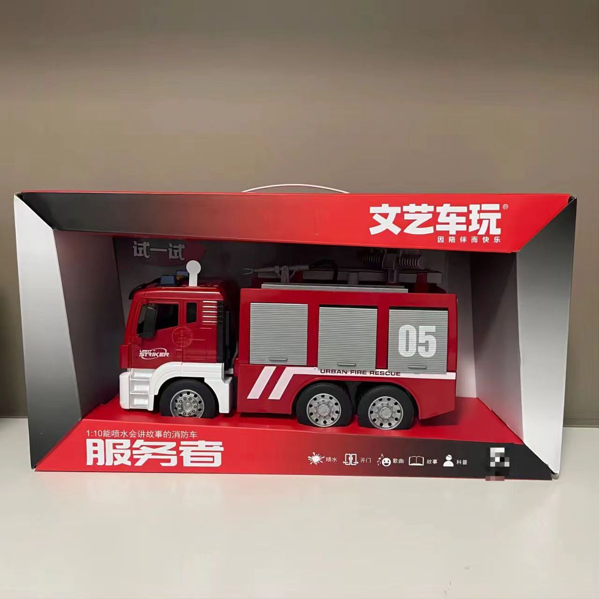文艺车玩儿童惯性大号工程车挖掘机搅拌车套装模型小孩玩具批发