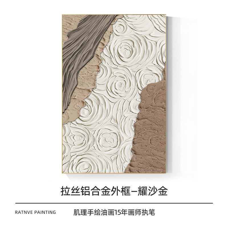 洛晓挂画花卉纯手绘装饰画油画客厅大芬村抽象立体落地画肌理壁画图片