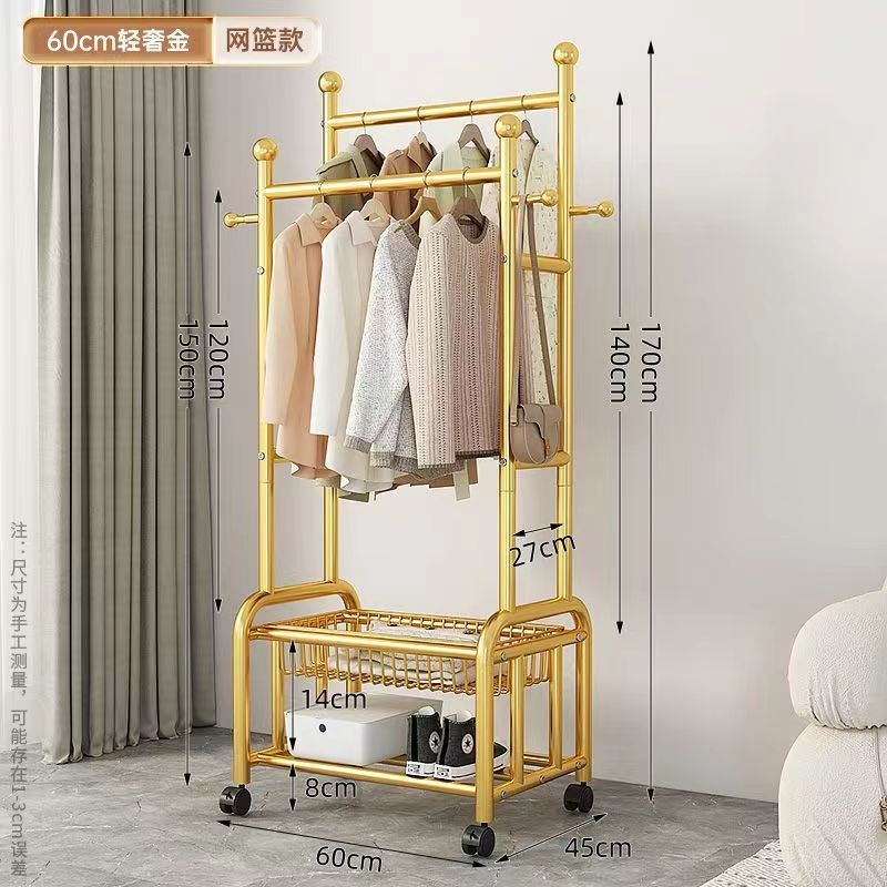 衣架落地家用双杆加高加粗室内带挂衣架落地收纳篮可移动简易衣帽