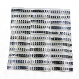 2512贴片电阻包元件包样品共包33种每种10只共330只精度5%