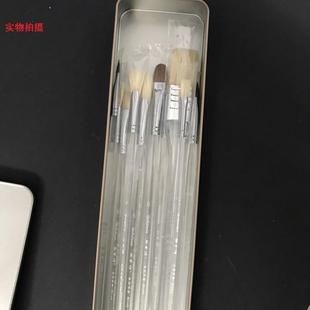 11支装 铁盒水粉笔套装 透明杆水粉笔水粉笔刷子扇形笔勾线笔a11