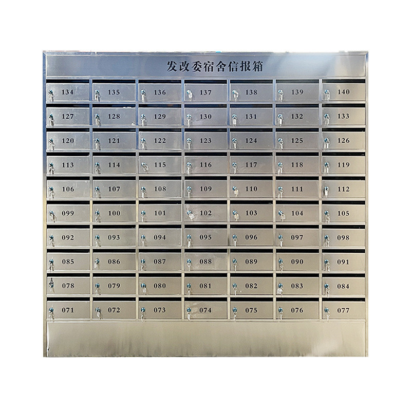 不锈钢信报箱小区信报箱12门24门36智能48门信报箱落地挂墙门信箱