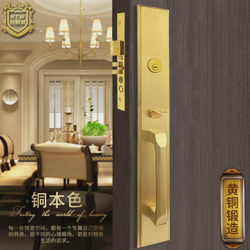 铠铜威黄铜豪华入户双开大门锁加长铜对开大门简约轻奢美式门锁