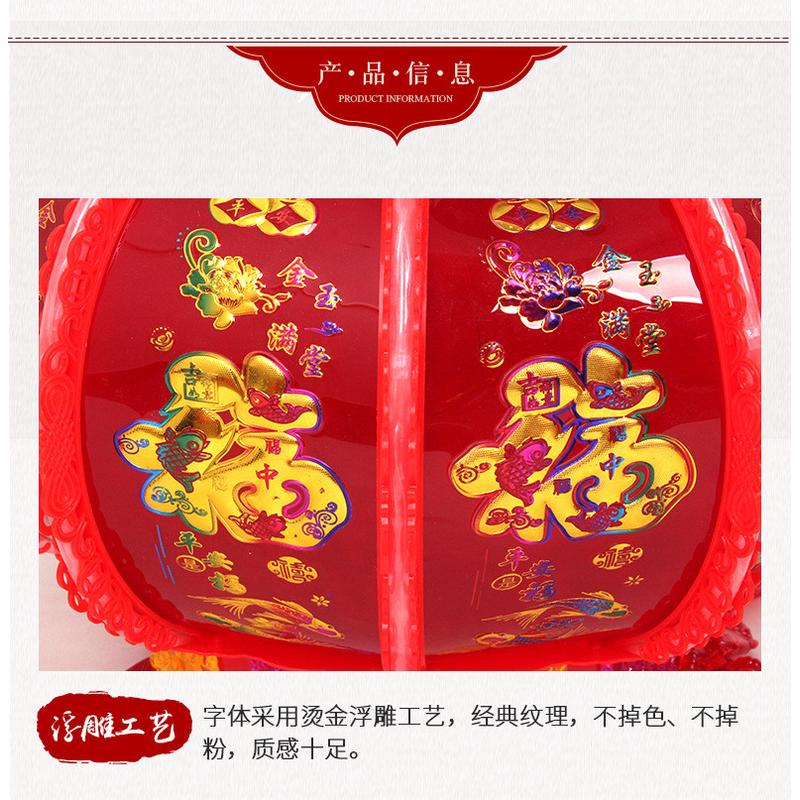 水晶彩led自动旋转灯笼diy婚庆室内外装饰走马灯亚克力材质炫宫灯