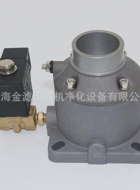 热销螺杆空压机进气阀AIV-25带控制块及电磁阀ICV-40法兰接口调节