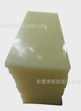 供应米黄色pp床板裁1600*600*25mm(图)