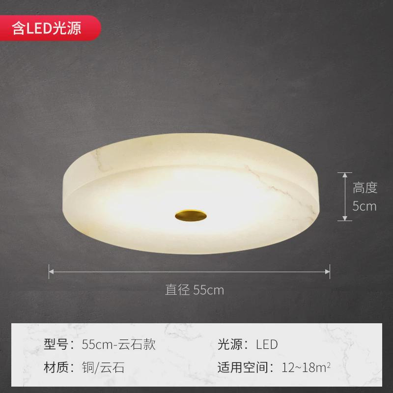 云石吸顶灯极简圆形卧室灯北欧主卧房间灯现代简约风格阳台过道灯