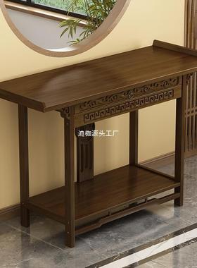 新中式玄关桌客厅靠墙桌子实木中式玄关桌入户长条桌供桌家用条案