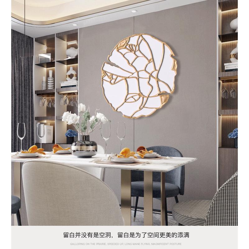 现代电视墙装饰品墙面卧室挂件墙壁餐厅墙上铁艺玄关挂饰壁饰壁挂