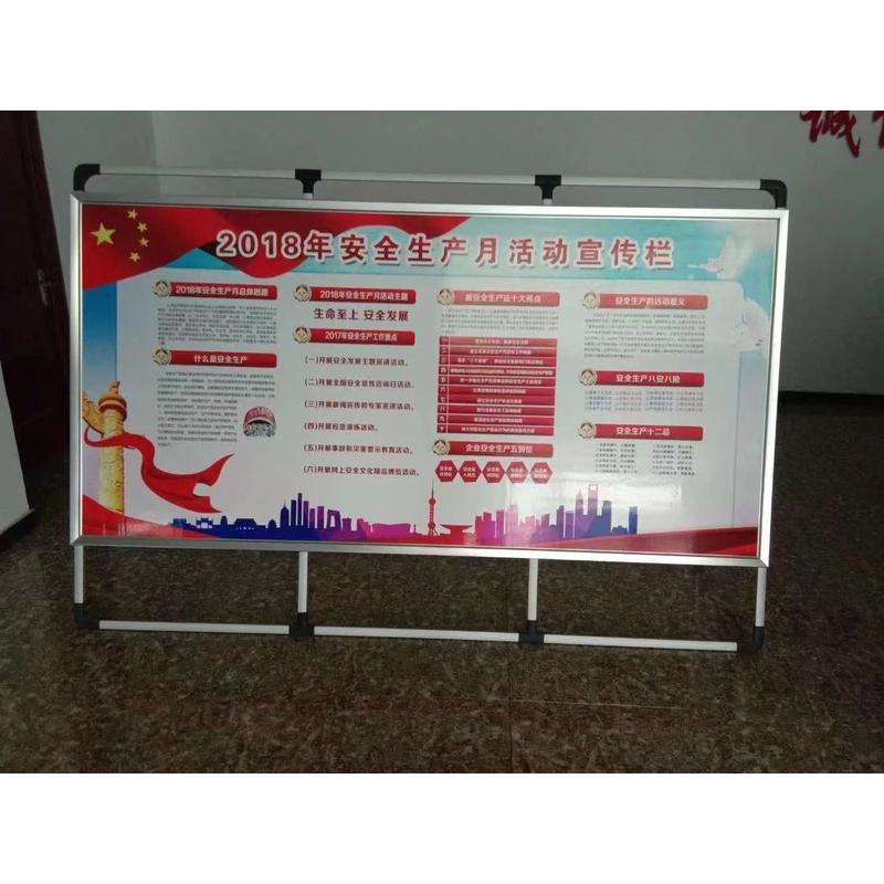 户外广告牌手提海报架展示牌立式落地式宣传支架立牌现货批发