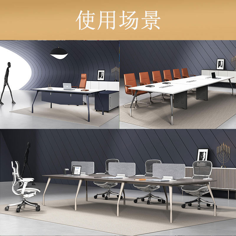 定做北欧风桌脚拼色桌腿电镀高档铝合金压铸木板桌餐桌脚架书桌