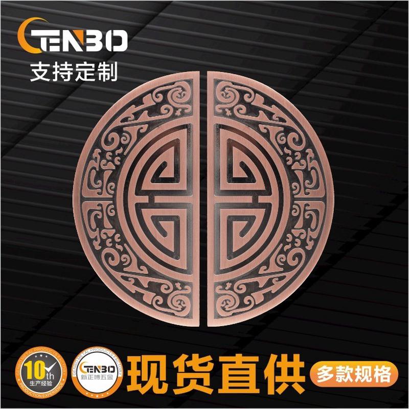 加厚铝板半圆雕刻拉手新中式仿古铜祥云玻璃门拉手木门推拉门把手