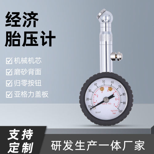 紫外线喝水骑行运动防晒口罩男士