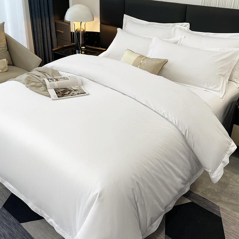 d4q8酒店白色加厚条纹四件套缎条床单宾馆民宿被套三件套被子含芯