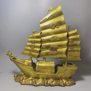 精工黄铜龙船摆件礼品一帆风顺龙船家居客厅工艺品办公桌帆船摆件