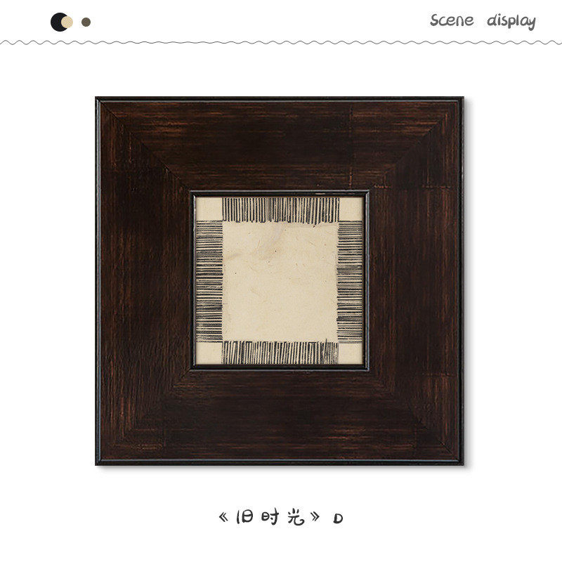 侘寂风方形艺术客厅装饰画美式复古感沙发背景墙挂画房间餐厅壁画,家居饰品,现代装饰画,淘宝优惠券,粉丝福利购,淘宝优惠卷