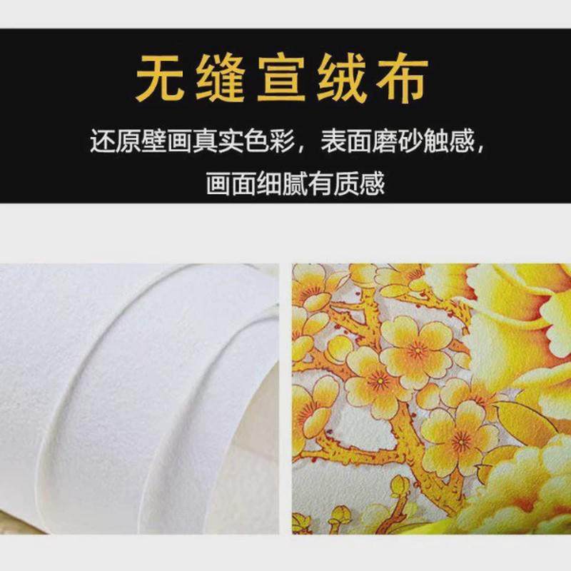 新中式玉兰花电视背景墙壁纸现代中国风壁画影视墙布花鸟素雅墙纸