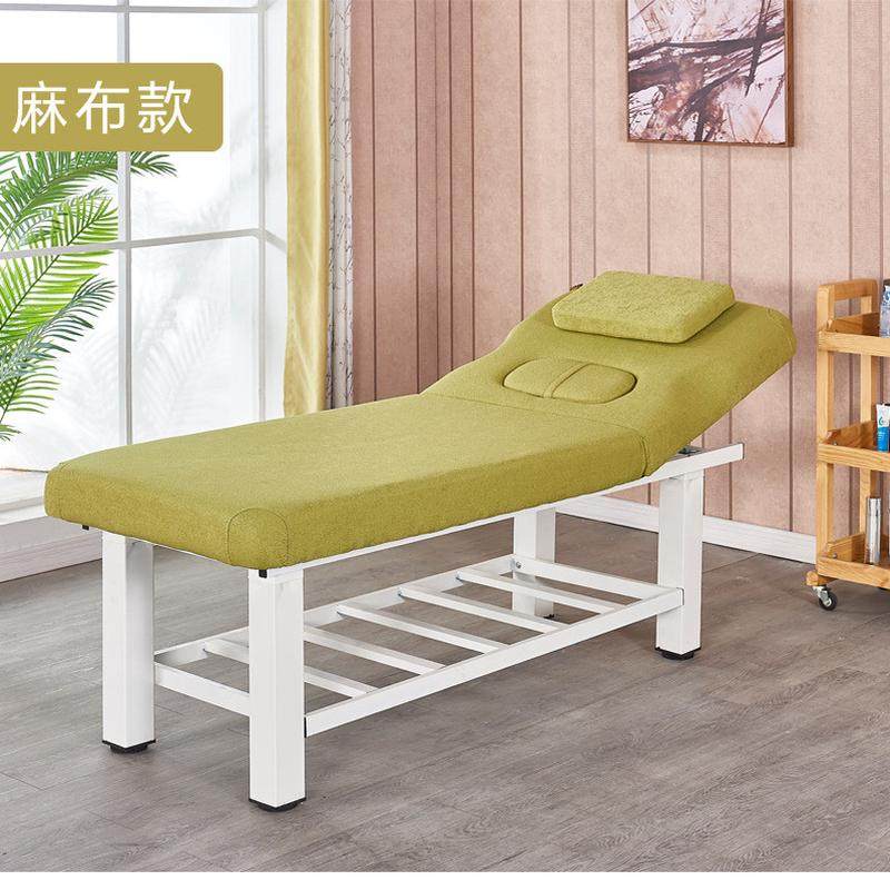 美容床按摩床检查床推拿床加粗钢管美体床,农机/农具/农膜,播种栽苗器/地膜机,淘宝优惠券,粉丝福利购,淘宝优惠卷