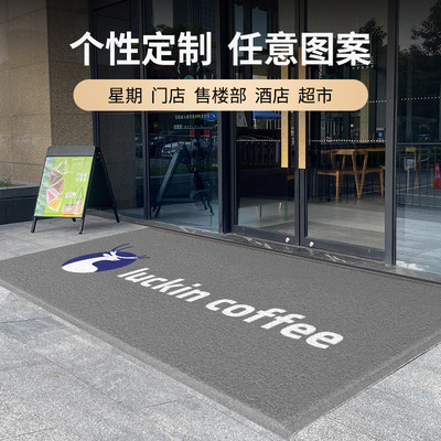 入户门地垫酒店门口迎宾门垫商用防滑吸水踩脚垫pvc丝圈红色地毯