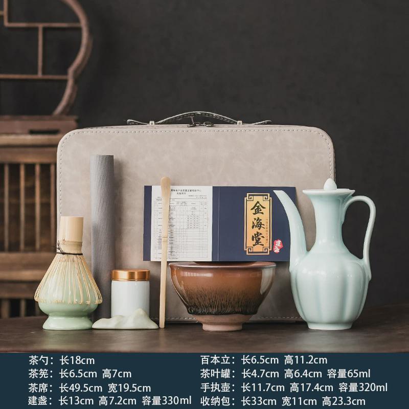 具点茶器宋代套装茶筅点茶粉建盏全套茶具百本立点茶套组送抹茶粉