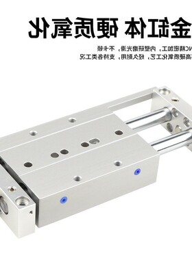 热销stwa16/25/32*25/50/75/100/125/150/175/200高滑台气缸