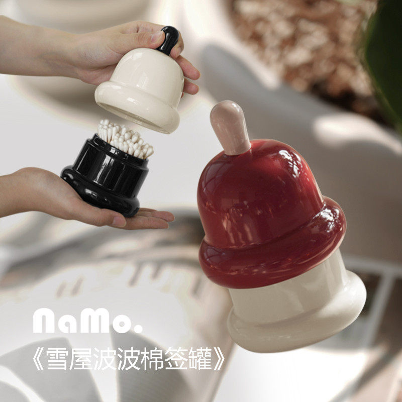 纳茉【小雪屋】红色陶瓷收纳盒棉签牙线牙签罐可爱撞色居摆件,收纳整理,牙签盒,淘宝优惠券,粉丝福利购,淘宝优惠卷