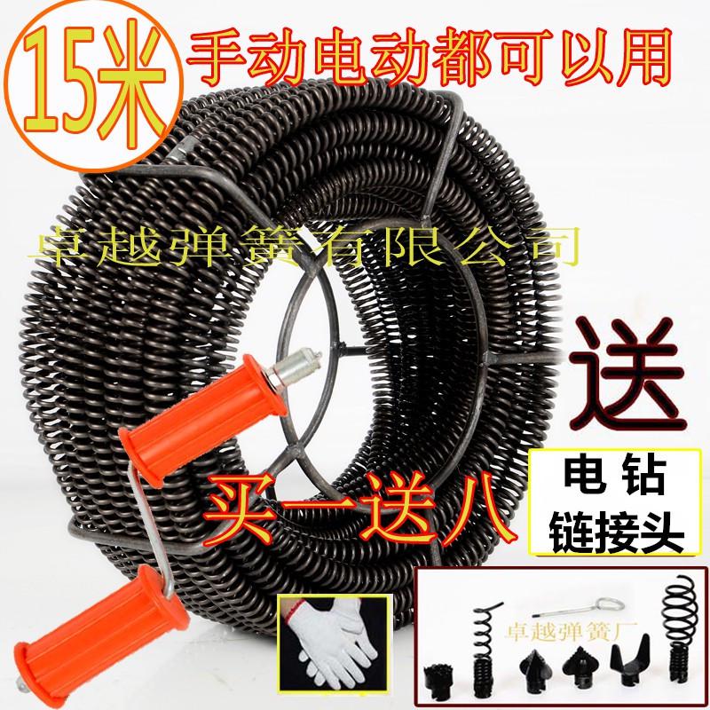 19n疏通机疏通16mm加粗加密通下水道钢丝管道疏通器配件厕所弹簧
