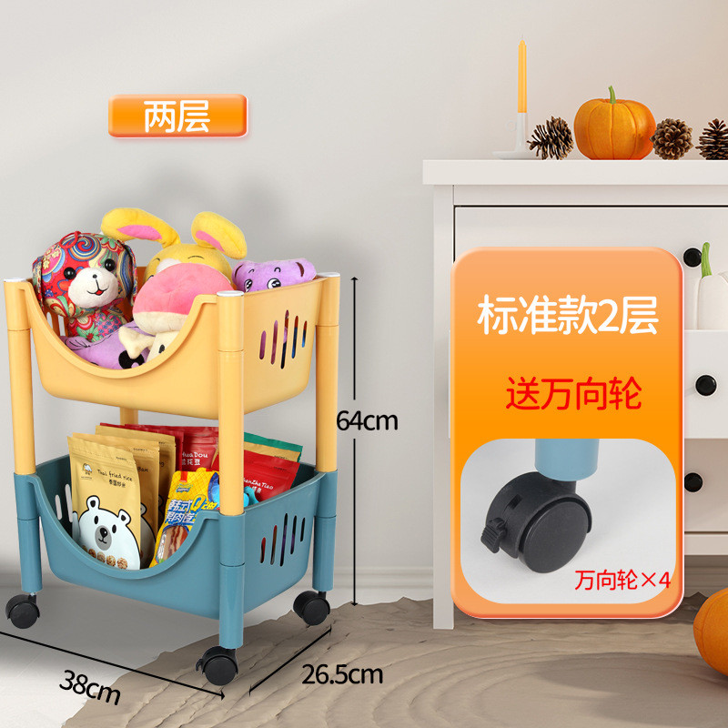 小推车菜篮家用客厅零食书架收纳移动厨房果蔬置物架落地多层架子