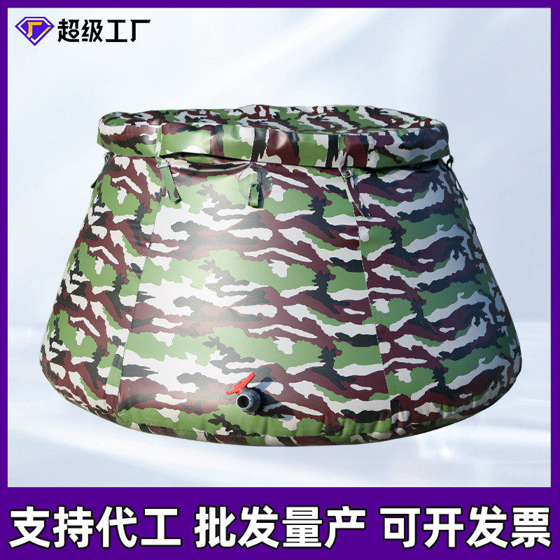 大容量农用可折叠移动抗旱工地消防储水箱水囊pvc加厚软体蓄水罐