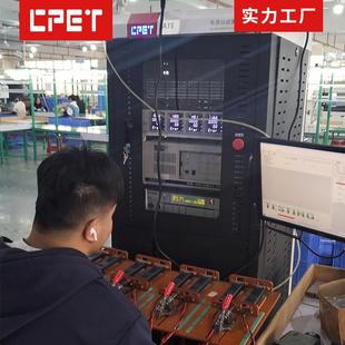 DC耐压绝缘测试设备 ATE驱动电源自动测试系统LED电源综合性能AC