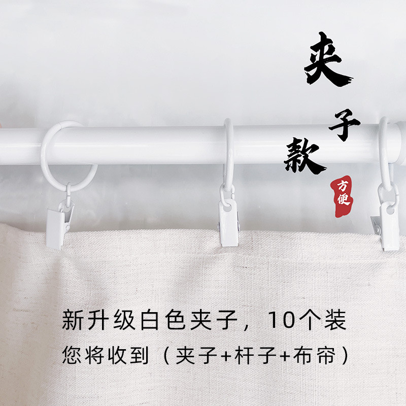 三餐四季厨房遮挡半帘隔断布帘小窗户短帘家用门帘免打孔遮光新品