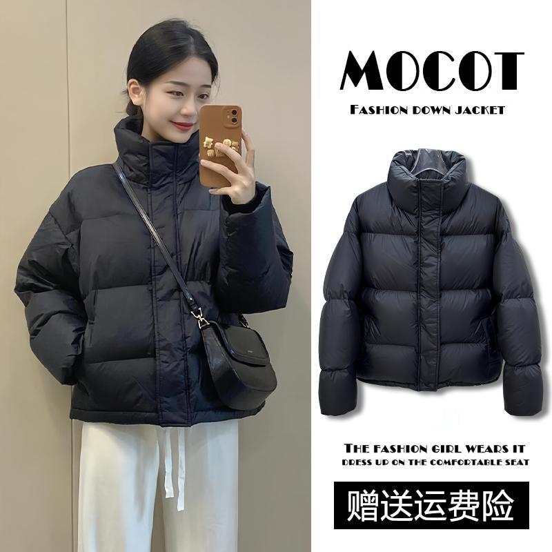黑色短款羽绒服女款2024新款小个子加厚立领面包服白鸭绒冬季外套