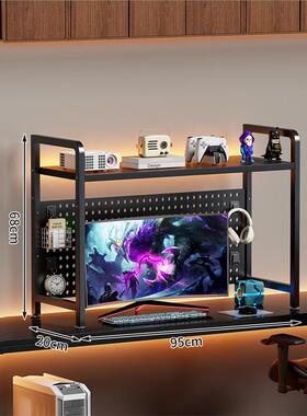 洞洞板桌面置物架桌上书架收纳书桌电脑桌收纳架分层铁艺书桌多层