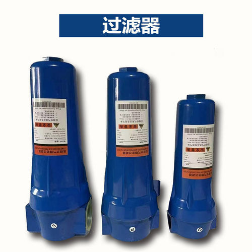 3kw一体式220v移动工频大型螺杆空压机空气压缩机真石漆汽修专用