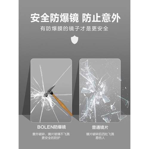 bolen伯仑浴室镜边框装饰镜拱门形厕所卫生间拉丝铝框铝合金批发