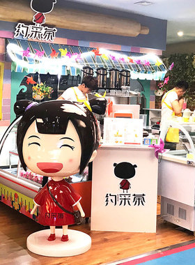 大型树脂摆件定制玻璃钢广场雕塑景观摆件定做商场展示道具定制