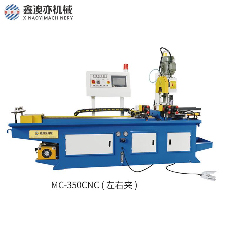 全自动切管机厂家供应不锈钢管数控切管机横切切管机转角切管机