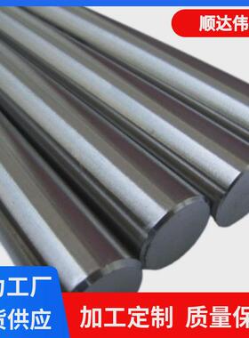 合金c22哈氏现货供应棒b3哈氏合金圆钢n10276哈氏合金棒零切