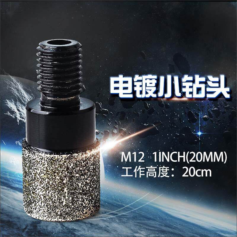 金刚石大理石钻头烧结花岗岩切削抛光cnc螺纹石材铣刀倒角修边刀