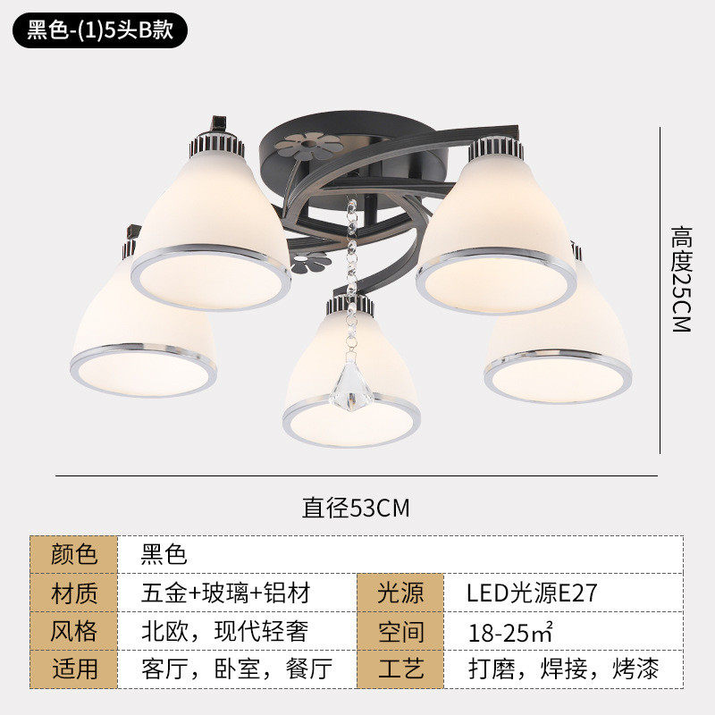 餐厅吊灯三头简约现代创意个性灯房间灯网红新款北欧卧室灯具