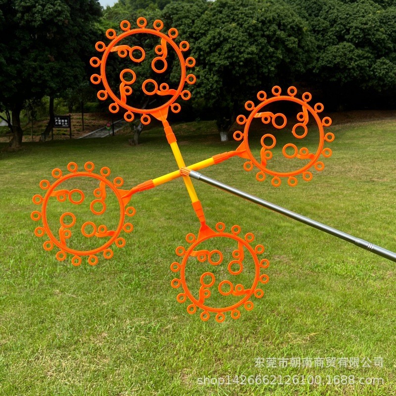 巨型泡泡包裹人泡泡圈活动表演道具学校商场大型泡泡龙魔幻泡泡秀