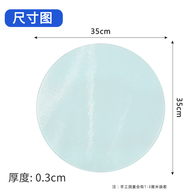 热转印钢化玻璃菜板热升华空白涂层圆形金丝钢化玻璃菜板Φ35cm