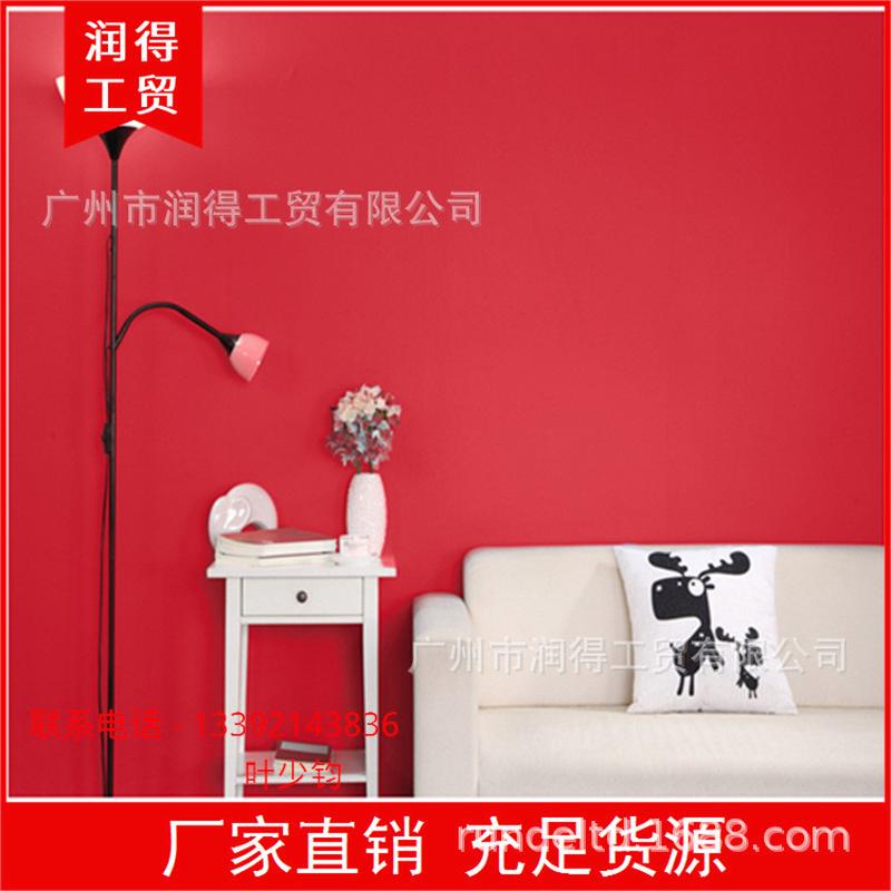 加厚大红纯色墙纸素色自粘哑光波音软片家具翻新贴磨砂防水贴纸