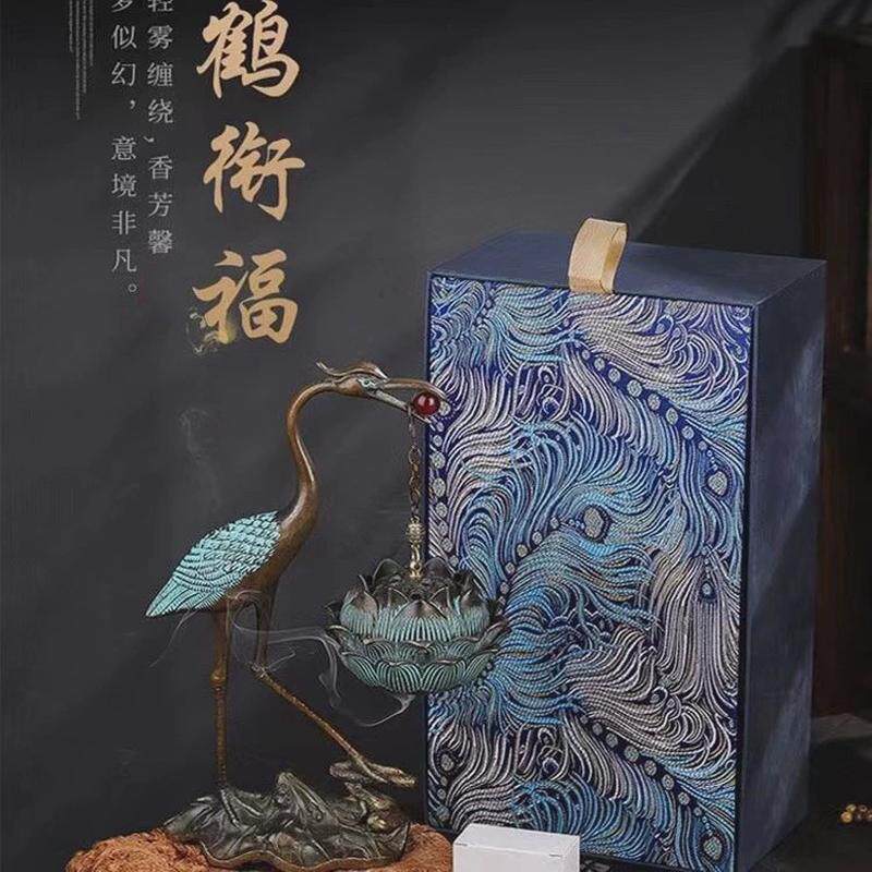 衔瑞鹤红宝石福高档家用倒流悬挂式仿古纯铜香炉摆件