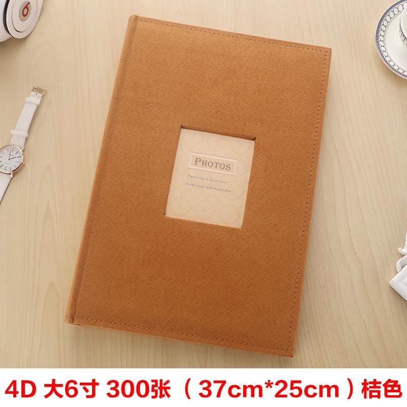 v9d@可宝宝相册留言4r6寸4d大6寸7寸300张大容量绒布面纸芯插